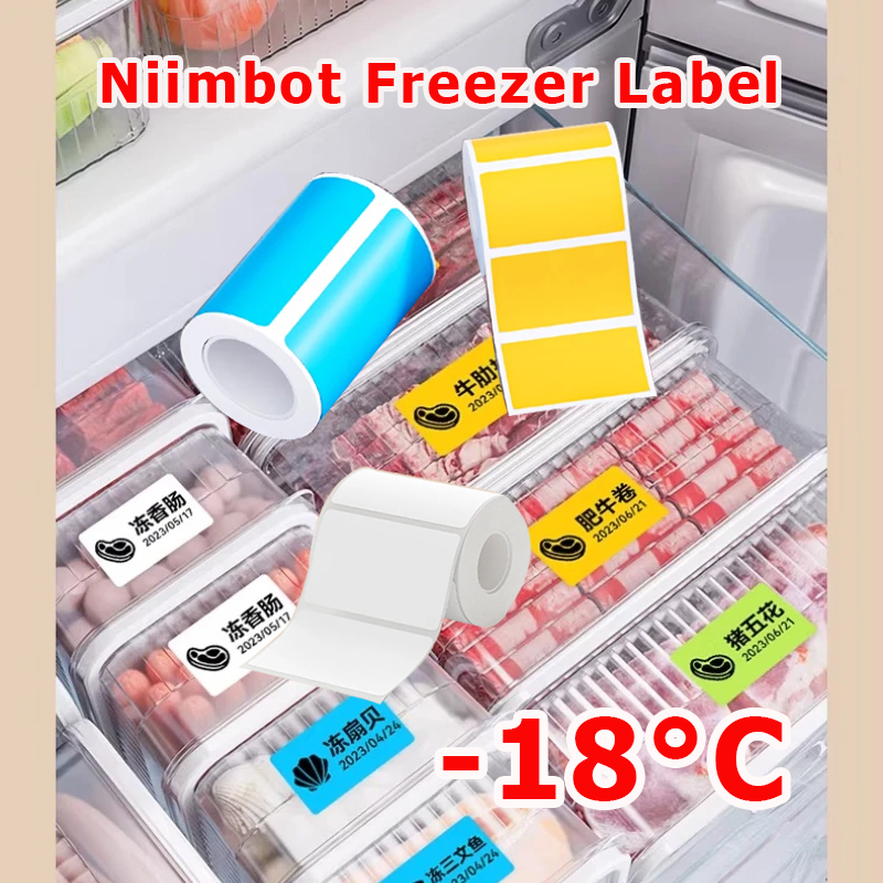 ورق ملصقات NIIMBOT B1/B21/B31/ - مراجعة Food Storage Labels وسعره